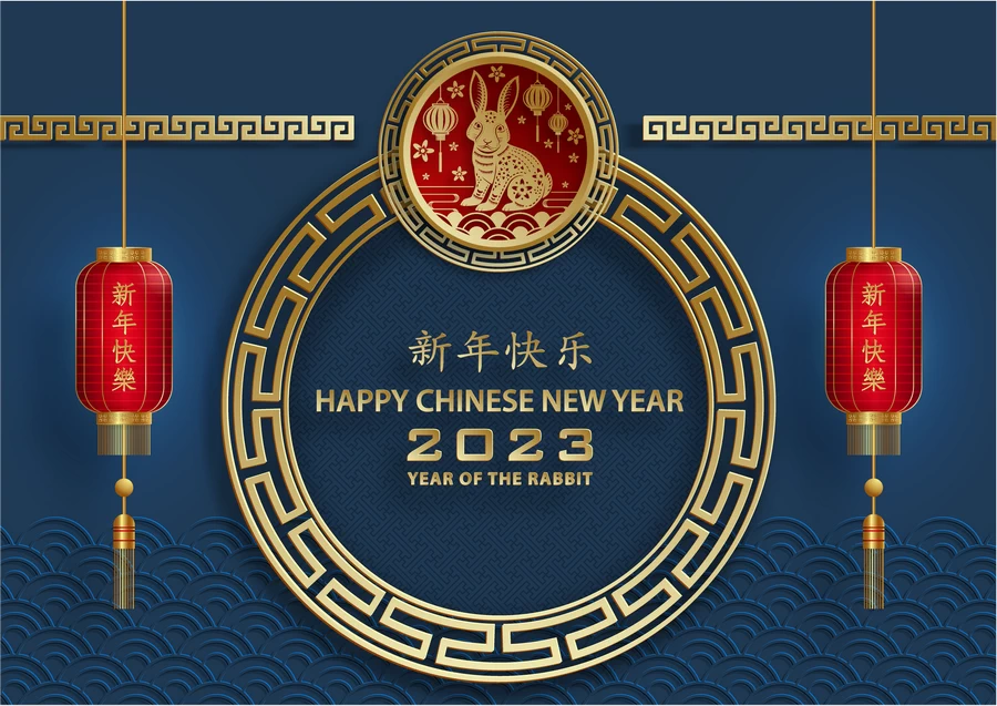 2023兔年中国风新年春节剪纸风节日宣传插画海报背景展板AI素材【057】